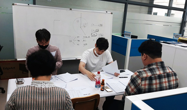 세무종합설계 서비스러닝 현장2