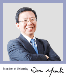 Gun Lee President of University