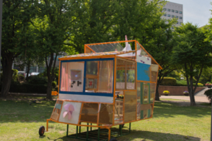 양주희 - Home Sweet Home