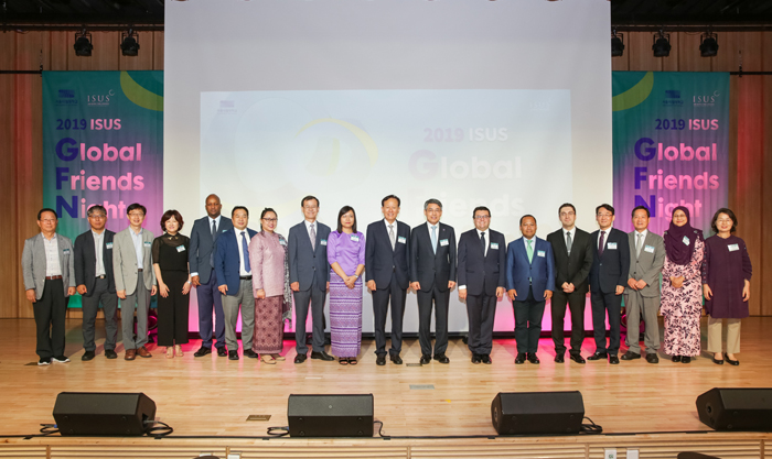 2019 Global Friends Night 행사 성료